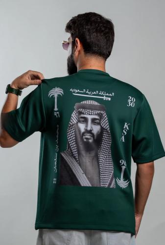 تيشيرت اليوم الوطني 96 الهبه الجديد