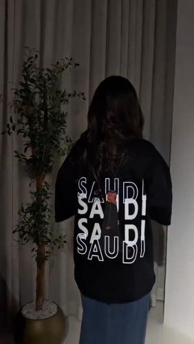 تيشيرت الهبة لليوم الوطني 96