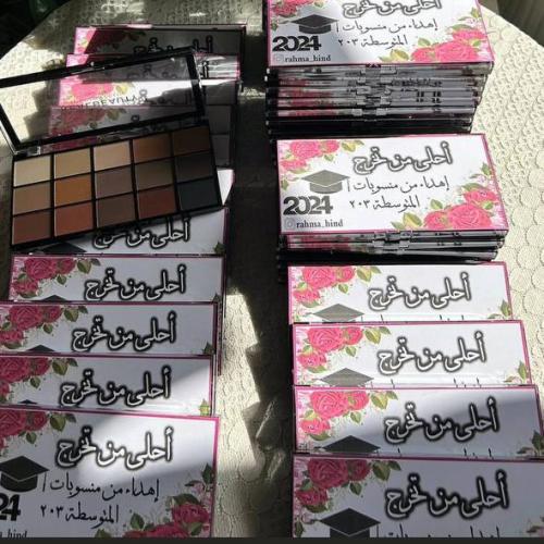 باليت تخرخ_للحبة
