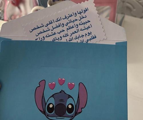 كرت حسب المتوفر