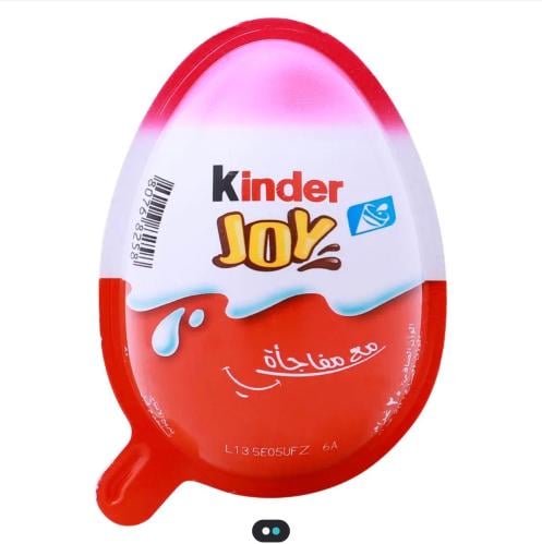كندر للحبه