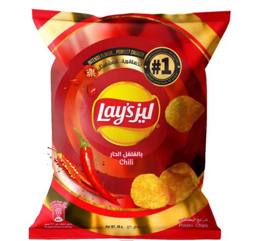 شبسات الحبه