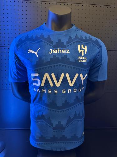 تيشيرت- الهلال الاساسي 26-25