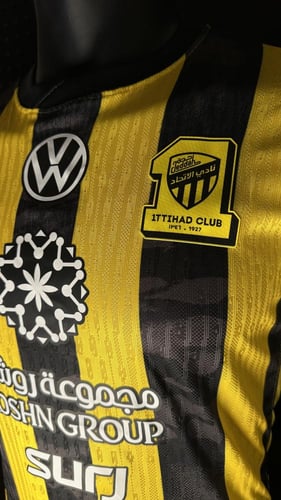 تيشيرت- الاتحاد الاساسي 26-25