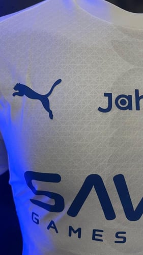 تيشيرت- الهلال الاحتياطي 26-25