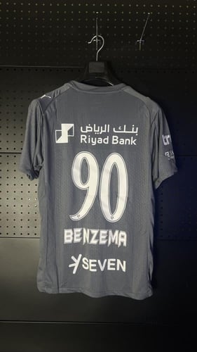 تيشيرت الهلال الثالث26-25