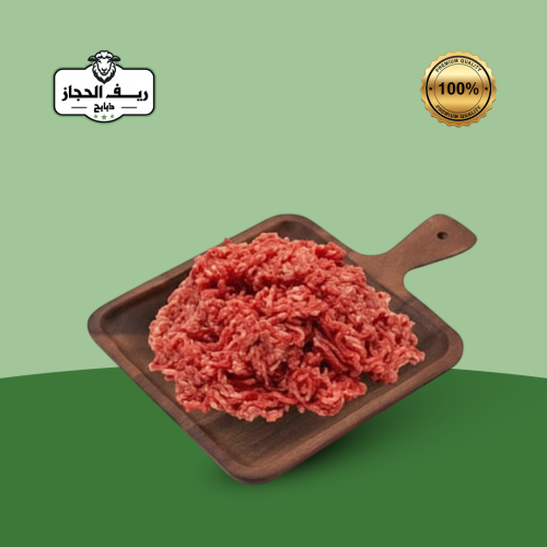 مفروم سواكني