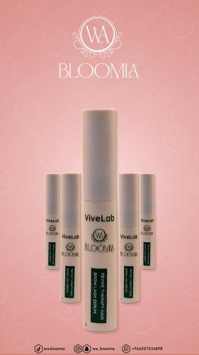 Hair Brow Lash Serum