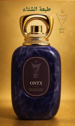 onyx عطر
