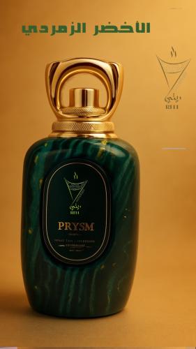 PRYSM عطر رومانسي