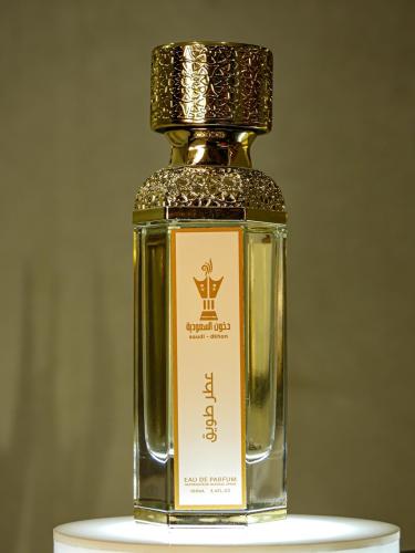 عطر طويق