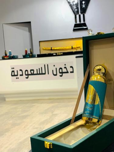 دخون السعودية-عطر نيومانا