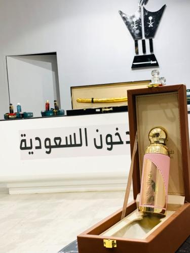دخون-السعودية-عطر-روية