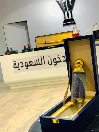 دخون السعودية-عطر سروات