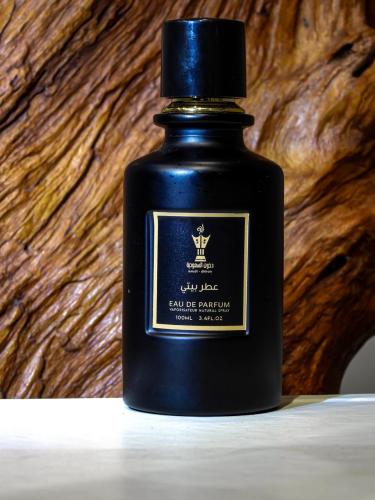عطر بيتي