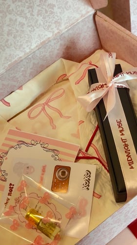 بوكس اهداء