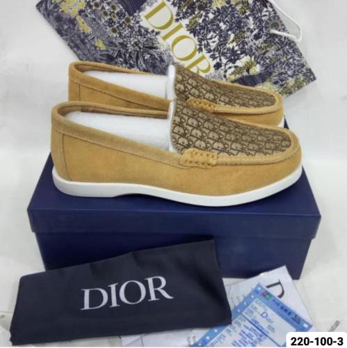 ديور DIOR