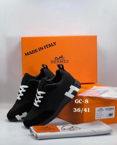 هرمز HERMES