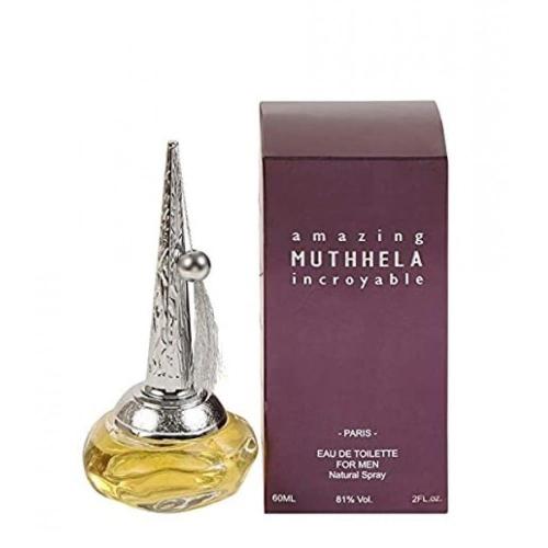 Amazing perfume for men or Eau de Toilette - 60ml
