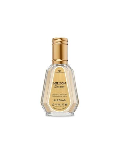 عطر مليون سيكرتس 50 مل