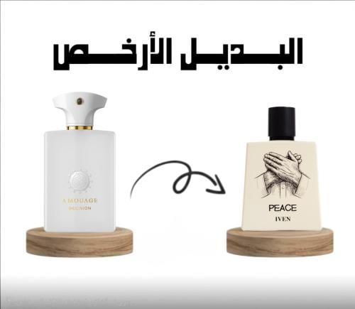 عطر بيس من ايفن 100 مل