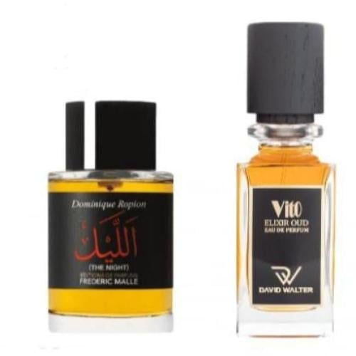 عطر فيتو الكسير عود او دو برفيوم نيش - 75 مل