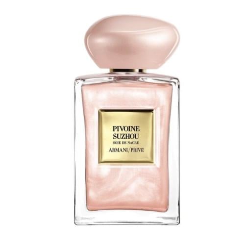 عطر ارماني برايف بيفواين سوزا سوي دي ناكر او دو تو...