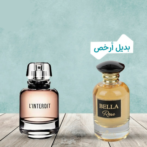 Bella Rose for women 100ml perfume substitute for...