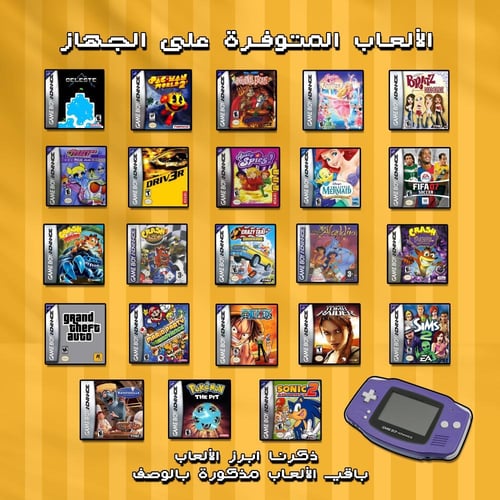 هاردسك الأحلام