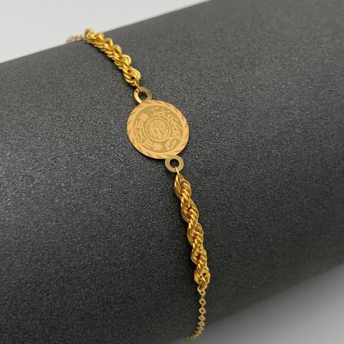 سواره بحريني ذهب عيار 21 بتعليقة دائرية مزخرفة – و...