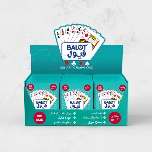 تصميم وطباعة ورق لعب بشعار مخصص