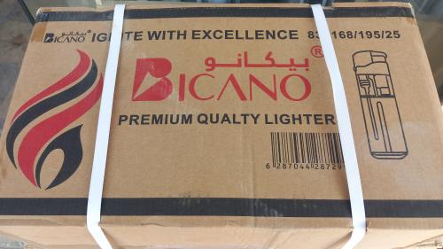 كرتون ولاعات بيكانو