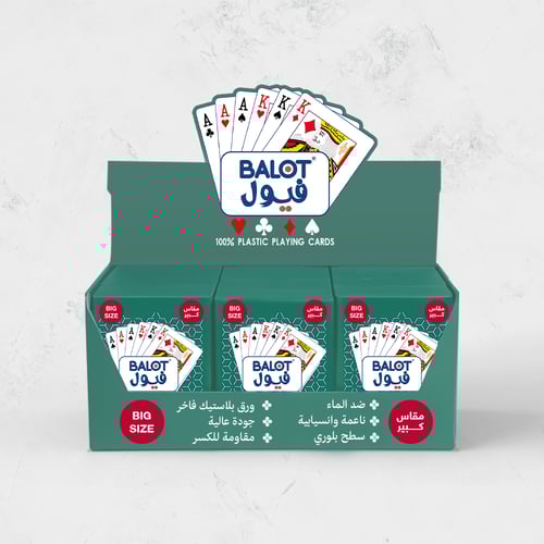 تصميم وطباعة ورق لعب بشعار مخصص