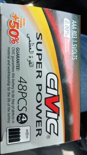 علبة بطارية AAA R031.5 سفك 4 48pc