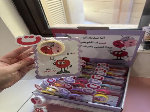 توزيعات الصلصال الدائري
