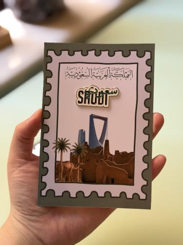 توزيعات بروش انا سعودي