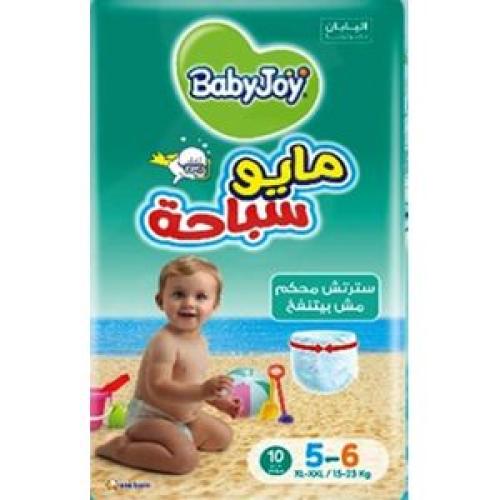 بيبي جوي كلوت سباحة كبير-كبير جدا 6*11