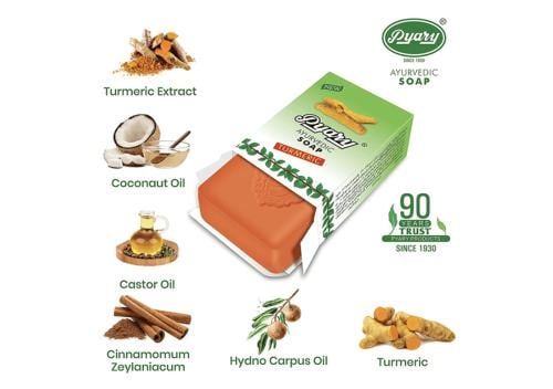 بياري صابون قالب 75جم كركم