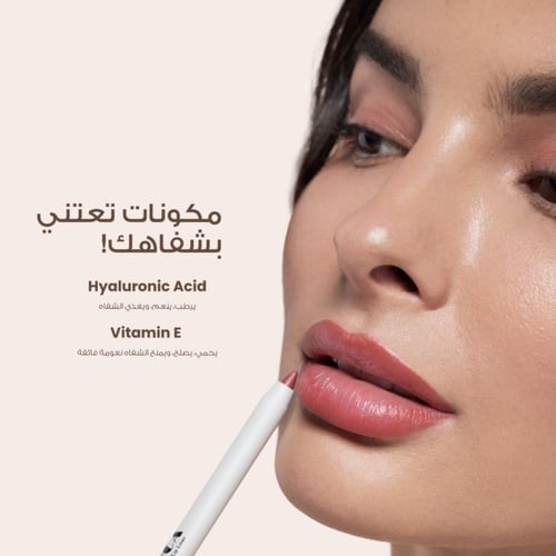 لوكا محدد شفاه 04 بوب ستار