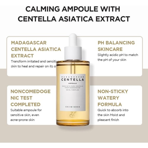 سنتيلا مدغشقر امبول العنايه لتهدئه البشره الحساسه...