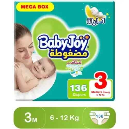 بيبي جوي بوكس رقم 3 شد 136