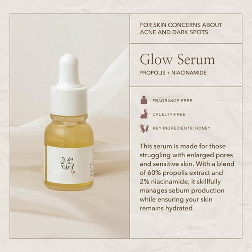 بيوتي اوف جوسون مجموعة سيروم هانبانغ - 4قطع 10مل