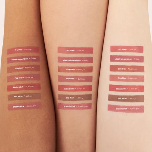 لوكا محدد شفاه 02 مس انديبندت