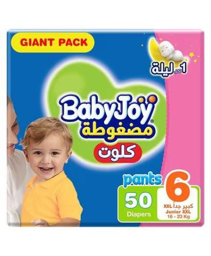 بيبي جوي جاينت كلوت رقم 6 شد 3*50 ( 48156 )