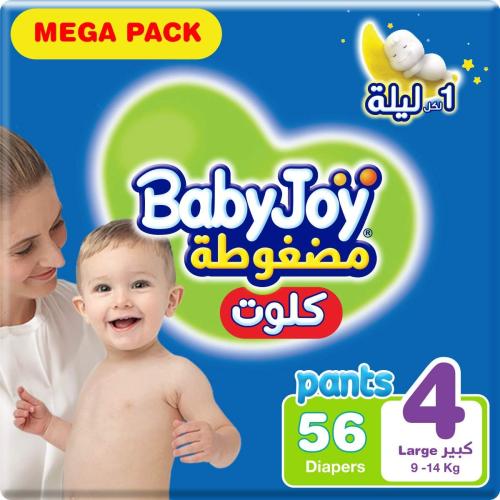 بيبي جوي ميجا كلوت رقم 4 شد 3*56 ( 45136 )
