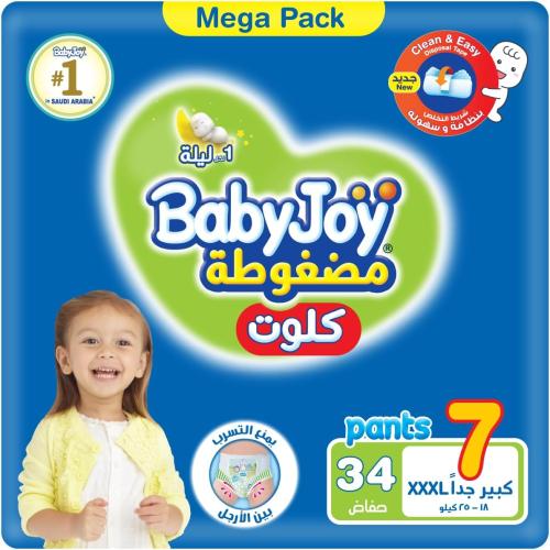 بيبي جوي ميجا كلوت رقم 7 شد 3*34 ( 45170 )