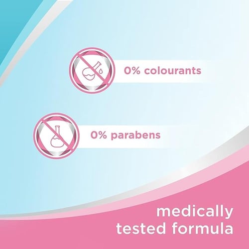 بيبانثين مرهم للعنايه بالاطفال 100غ