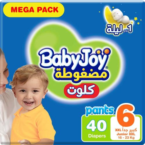 بيبي جوي ميجا كلوت رقم 6 شد 3*40 ( 45156 )