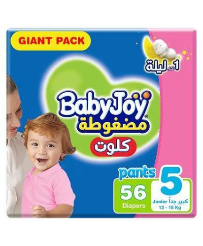 بيبي جوي جاينت كلوت رقم 5 شد 3*56 ( 48146 )