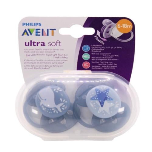 فيليبس افنت لهايه 6-18 طريه وحريريه اولاد 2حبه (SC...